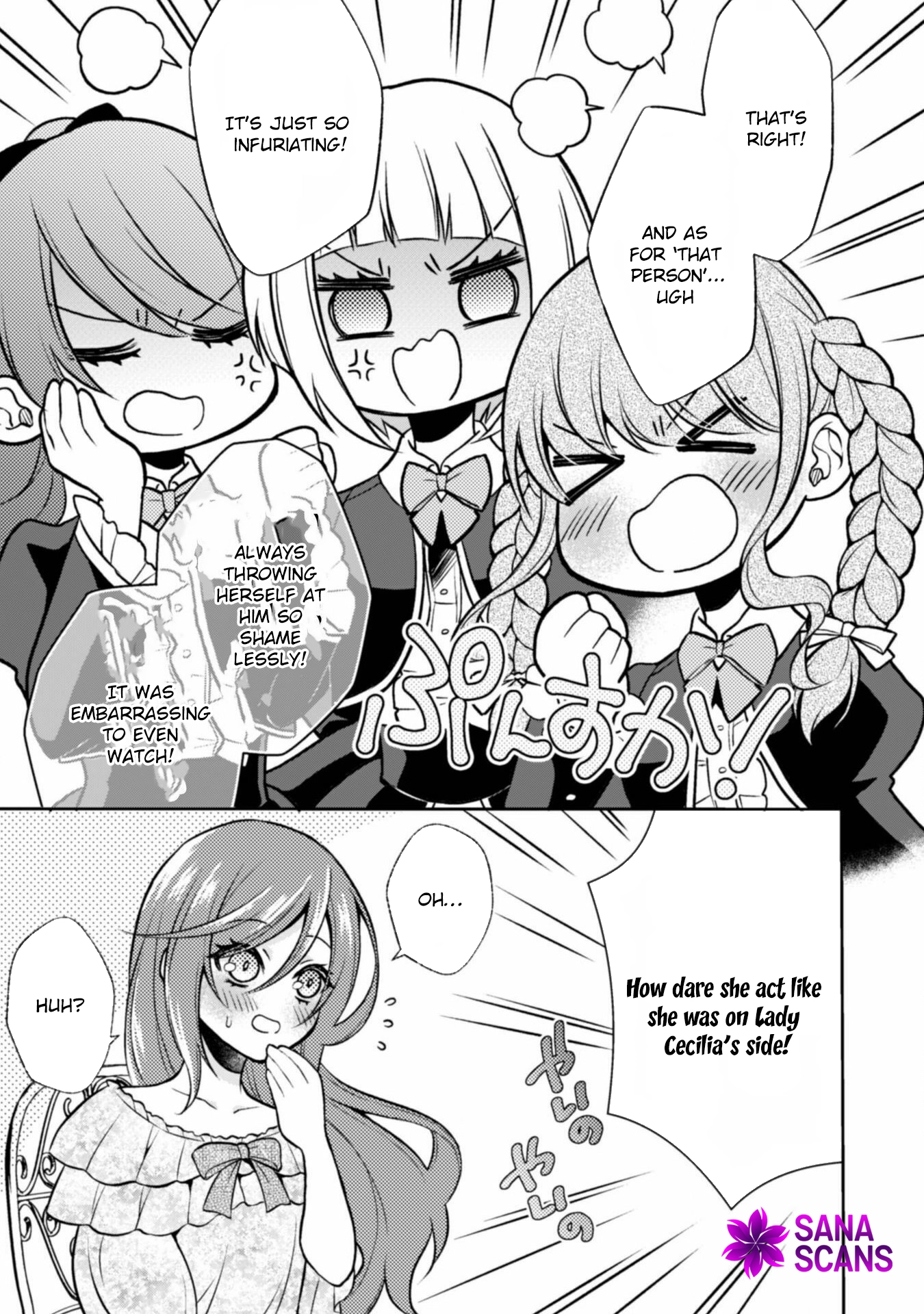The Villainess Pretends to Have Amnesia Chapter 6 - . Page 15